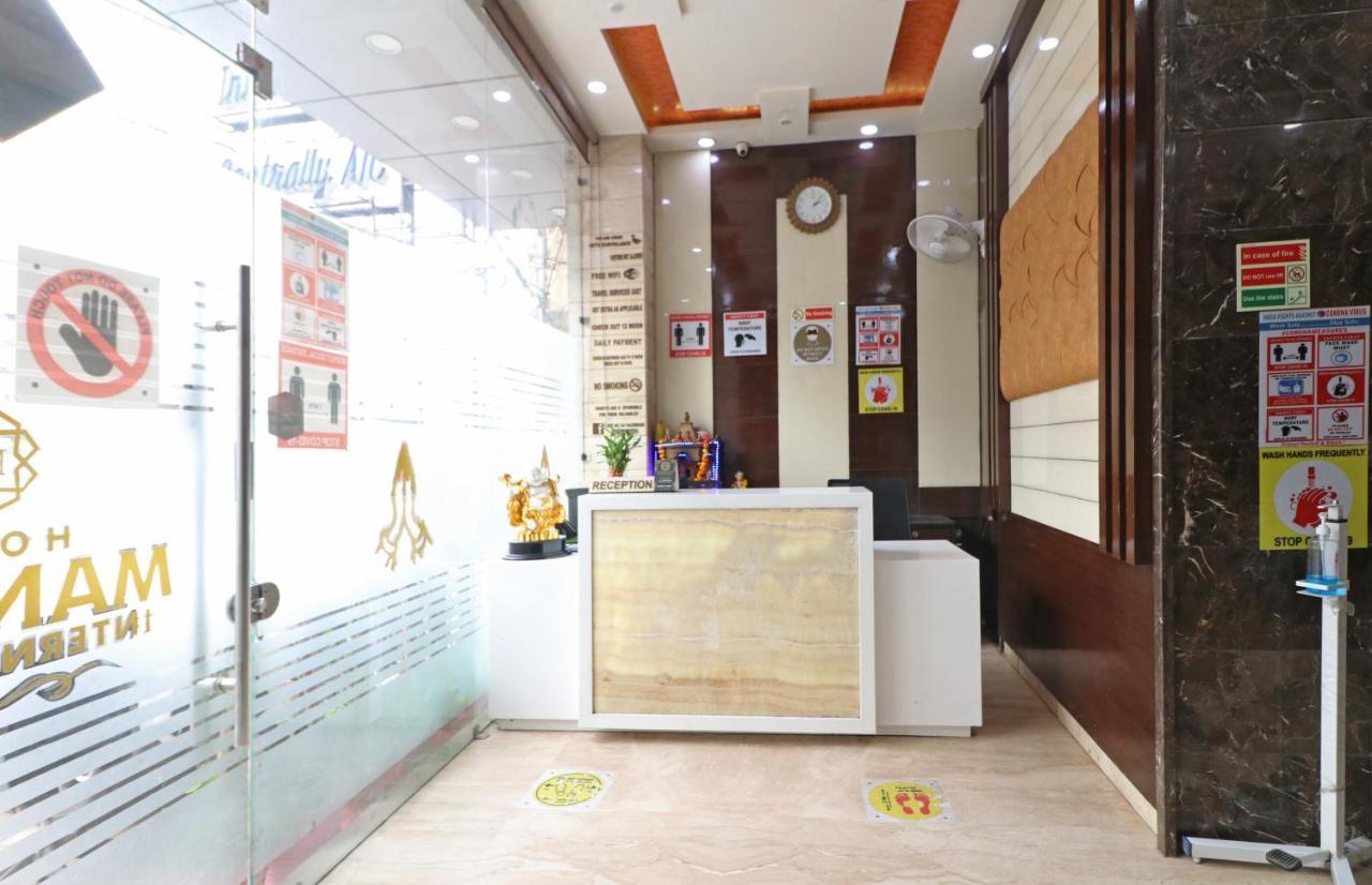 ניו דלהי Hotel Mannat International By Mannat מראה חיצוני תמונה