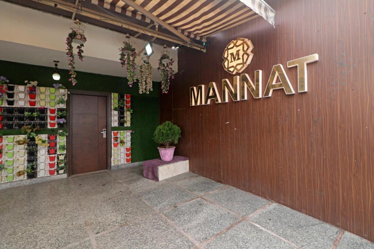 ניו דלהי Hotel Mannat International By Mannat מראה חיצוני תמונה